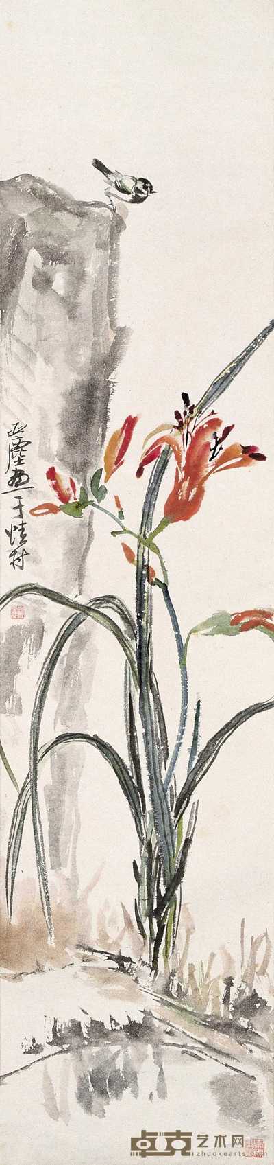 汪亚尘 萱寿图 立轴 119.5×28cm